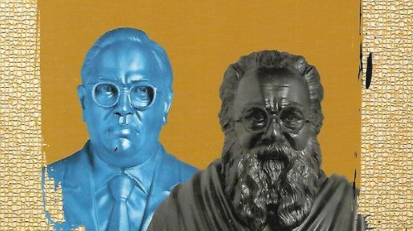 book-review-periyar-ambedkar-today-fixture