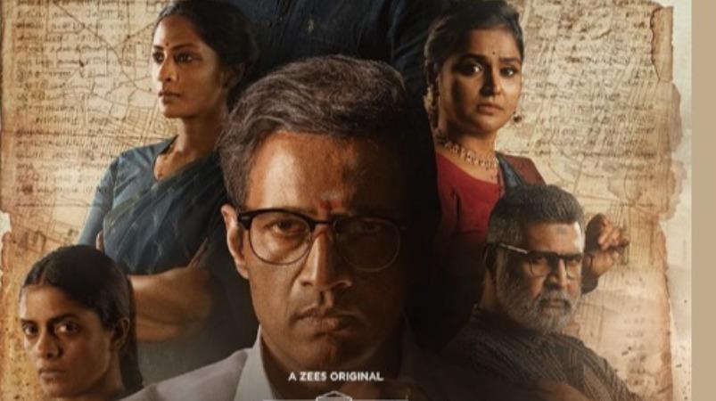 thalaimai-seyalagam-series-trailer-release-by-actress-keerthi-suresh
