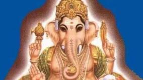 pillaiyar-pirasanna-mantras