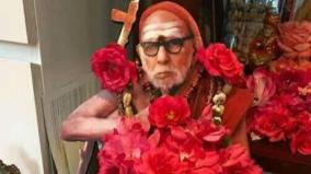 kanchi-maha-periyava-ubadesam