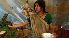 tamil-enum-amuthu-kavithai