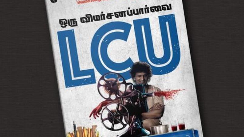 book-review-lcu