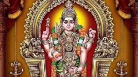 murugan-temple-poojai-and-remedy