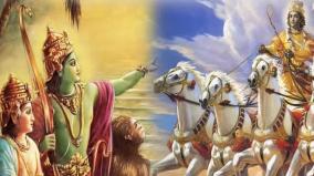 ramayanam-mahabaratham-historical