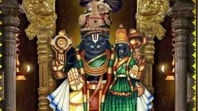 narasimmar-temple-poojai-and-remedy