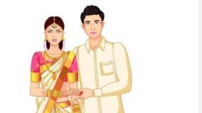 jokes-after-marriage