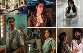 ninaivo-oru-paravai-movie-review