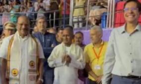 chennai-iit-ilayaraja-music-learning-and-research-center