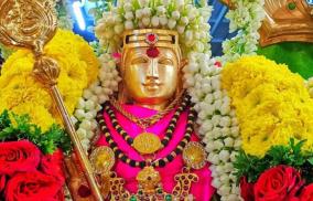 murugan-poojai-and-remedy