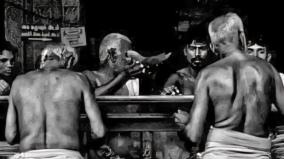 temple-prasatham-remedy