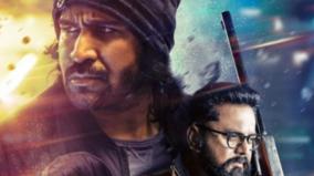 actor-vijay-antony-in-mazhai-pidikatha-manithan-movie-teaser-release