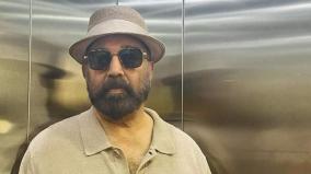 actor-kamal-in-thug-life-movie-shooting-in-chennai