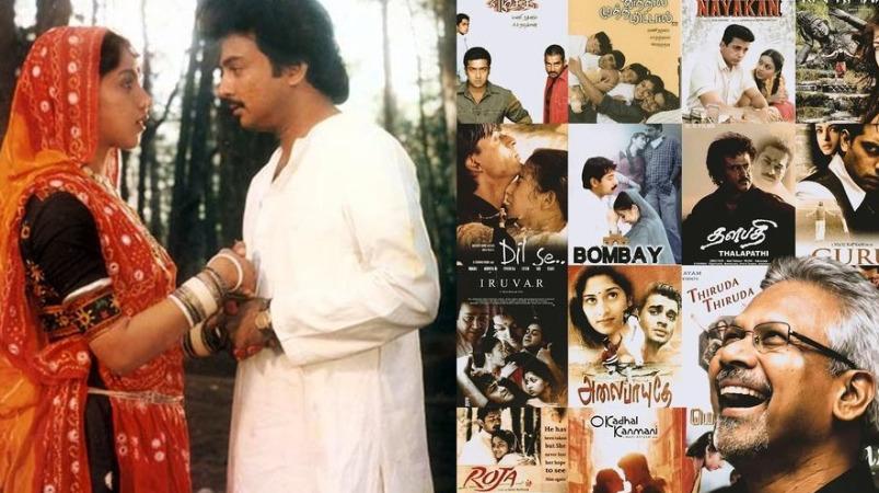 mavuna-ragam-movie-first-show-director-maniratnam