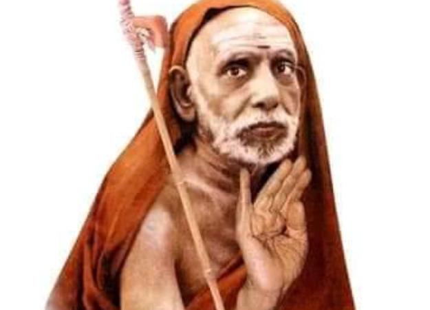 kanchi-maha-periyava-kuchi-ice