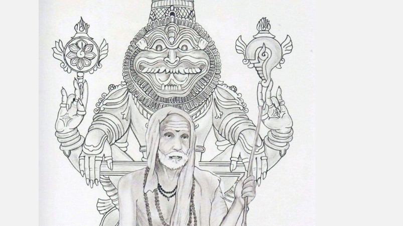 narasimmarum-kanji-maha-periyavalum