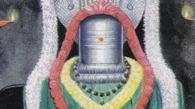 vaithiyanathasamy-temple-mayiladudurai-district