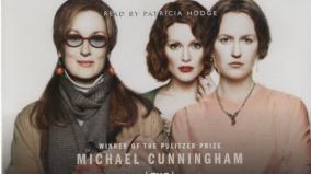 the-hours-3-womens-one-day-life-story