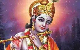 bakthi-secrets-short-story