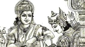 krishna-bagavan-avatars