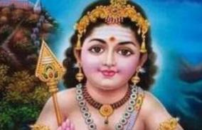 god-murugan-sasti-poojai-and-remedy