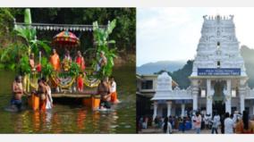 sri-kukki-subramaniya-temple-karnataka-state