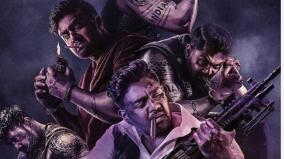 actor-prince-thuruva-sarja-martin-tamil-movie