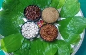 thambulam-needs-for-human-life