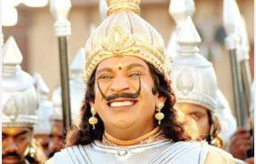 imsai-arasan-23-pulikesi-dialogue