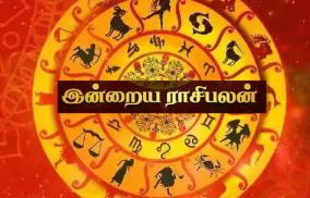 daily-panchangam-rasi-palangal