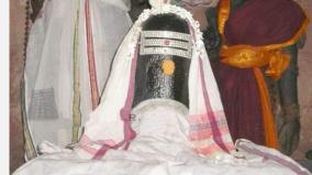 pathravalleeswar-temple-kumbakonam-mayiladudurai