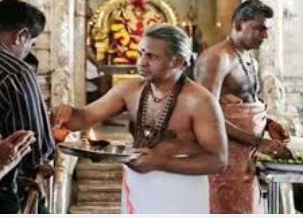 swamy-perukku-archanai-remedy