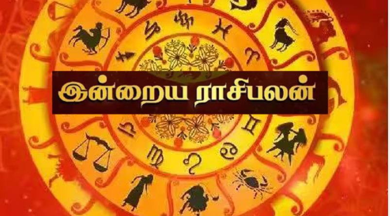 daily-panchangam-rasi-palangal