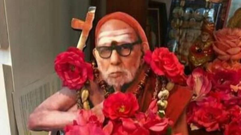 kanchi-maha-periyava-padippil-makkunu-nenachiya