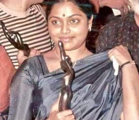 hbd-actress-saritha