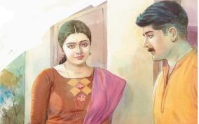 husband-wife-children-s-short-stories