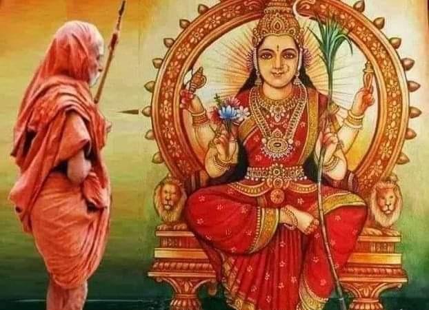 kanagathara-songs-kanchi-maha-periva