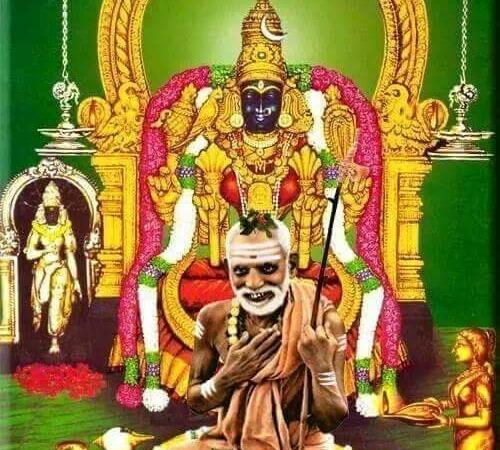 kanchi-maha-periva-kanchi-kamatchi-amman