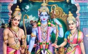 hindu-god-stars
