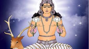 chandrashtamam-poojai-and-remedy