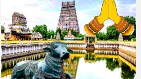 temple-poojai-and-remedy