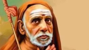 pasuvum-kandrum-kanchi-maha-periva