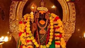 tiruchendur-murugan-temple-poojai-and-remedy