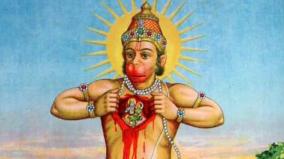 seetha-devi-hanuman-story