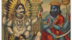 vithi-mathi-spiritual-story