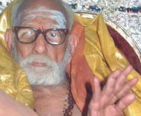 kanchi-maha-periyava-saranam