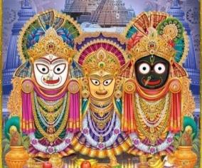 poori-jeganath-temple-news