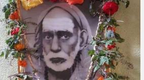 kanchi-periyava-story