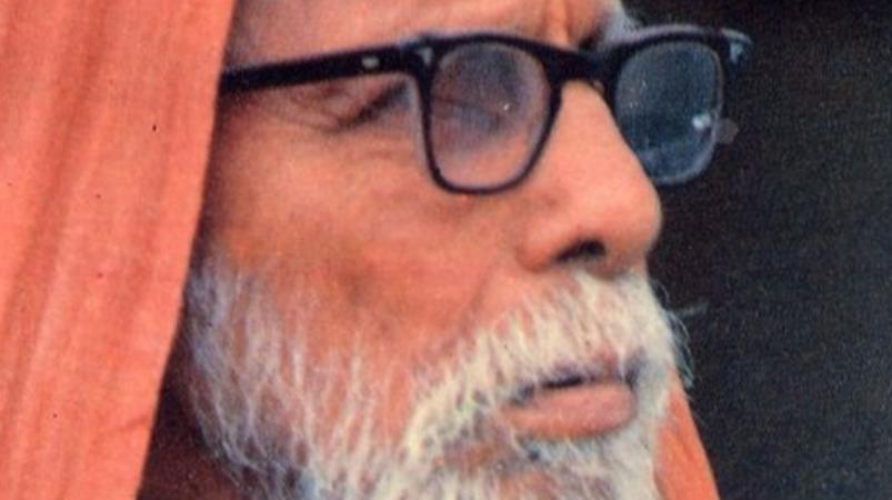 kanchi-maha-periyava-autograph