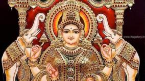 nellikkani-vilakku-poojai-and-remedy