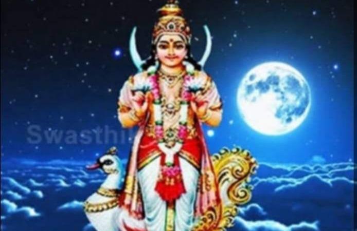 chandra-bagavan-potri